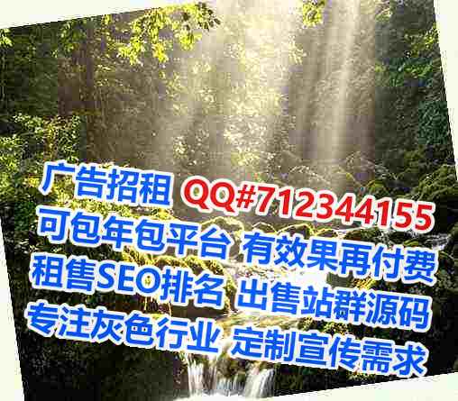 鸠江卵子咨询管理公司
